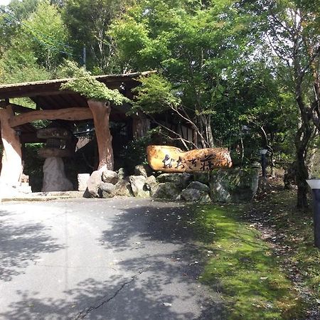 ホテル 扇温泉おおぎ荘 南小国町 エクステリア 写真