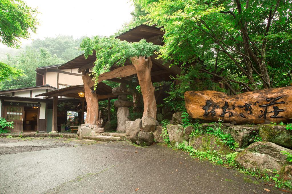 ホテル 扇温泉おおぎ荘 南小国町 エクステリア 写真